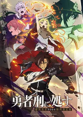 纸上花火青春漫画免费观看